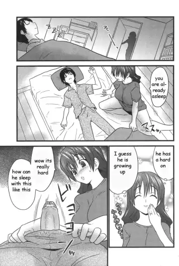 [Doi Sakazaki] Wet Dream Fhentai - Page 3