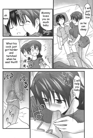 [Doi Sakazaki] Wet Dream Fhentai - Page 4