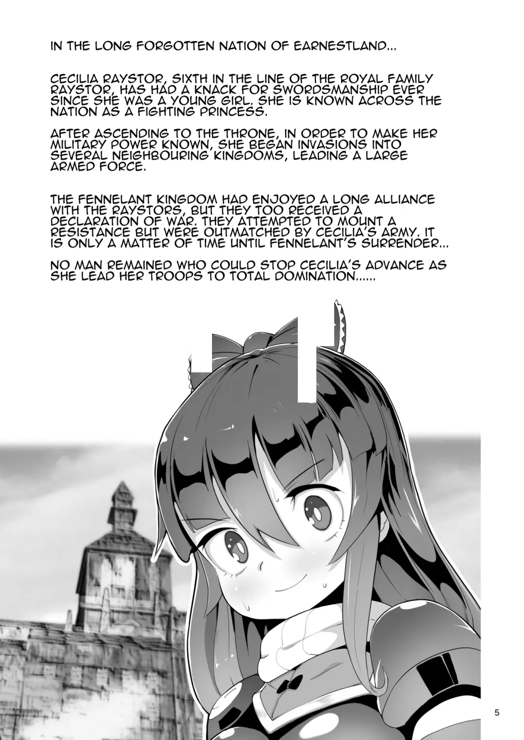 [Aox] Oshiri Toushi Cecilia | Anal Warrior Cecila Fhentai - Page 5