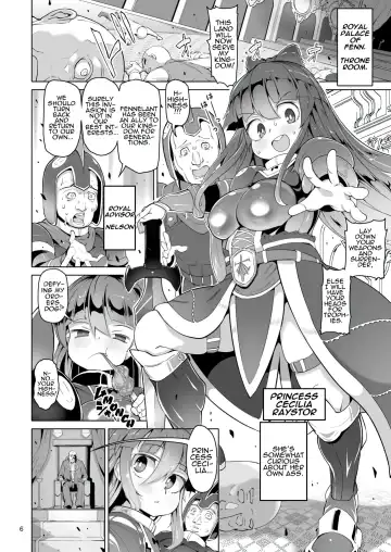 [Aox] Oshiri Toushi Cecilia | Anal Warrior Cecila Fhentai - Page 6