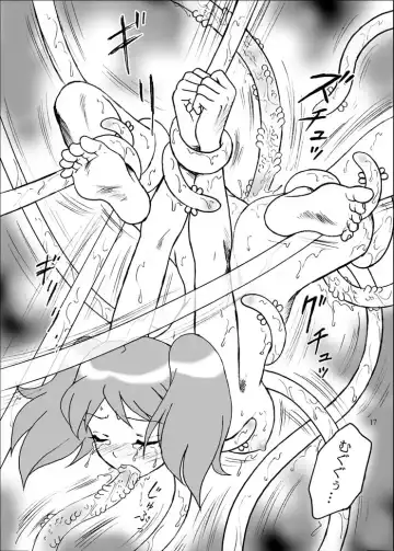 Pekoponjin Ryoujoku Shirei Fhentai - Page 15