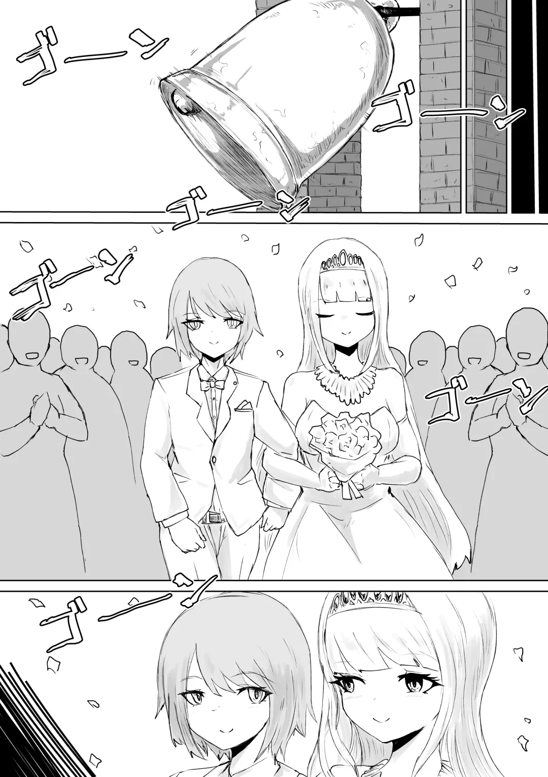 Succubus no Daibouken ~Yuusha-sama no Nakama ni Natta Furi shite Hime-sama to no Shoya ni Muriyari Ochinchin Netochatta Ohanashi~ Fhentai - Page 6