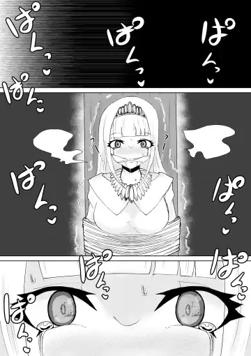 Succubus no Daibouken ~Yuusha-sama no Nakama ni Natta Furi shite Hime-sama to no Shoya ni Muriyari Ochinchin Netochatta Ohanashi~ Fhentai - Page 21
