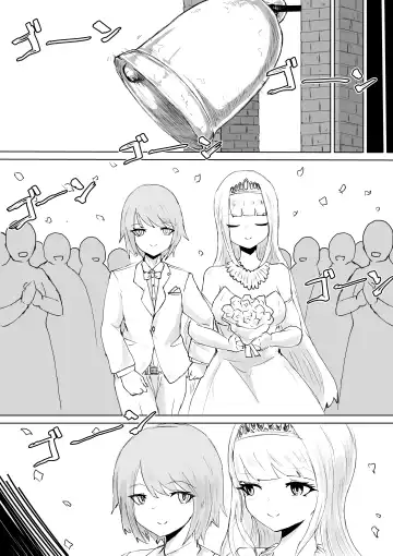 Succubus no Daibouken ~Yuusha-sama no Nakama ni Natta Furi shite Hime-sama to no Shoya ni Muriyari Ochinchin Netochatta Ohanashi~ Fhentai - Page 6