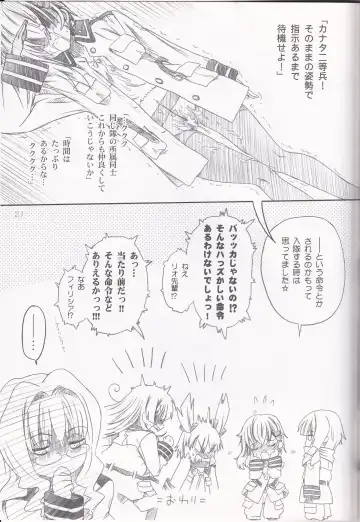 [Hidaka Sora] Ashi no Ura Fhentai - Page 20