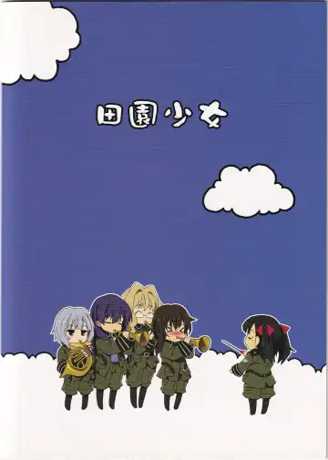 [Hidaka Sora] Ashi no Ura Fhentai - Page 22