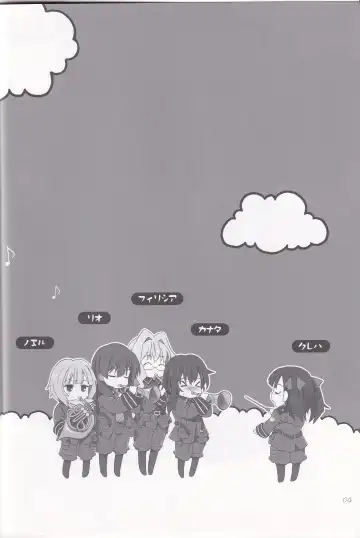 [Hidaka Sora] Ashi no Ura Fhentai - Page 3