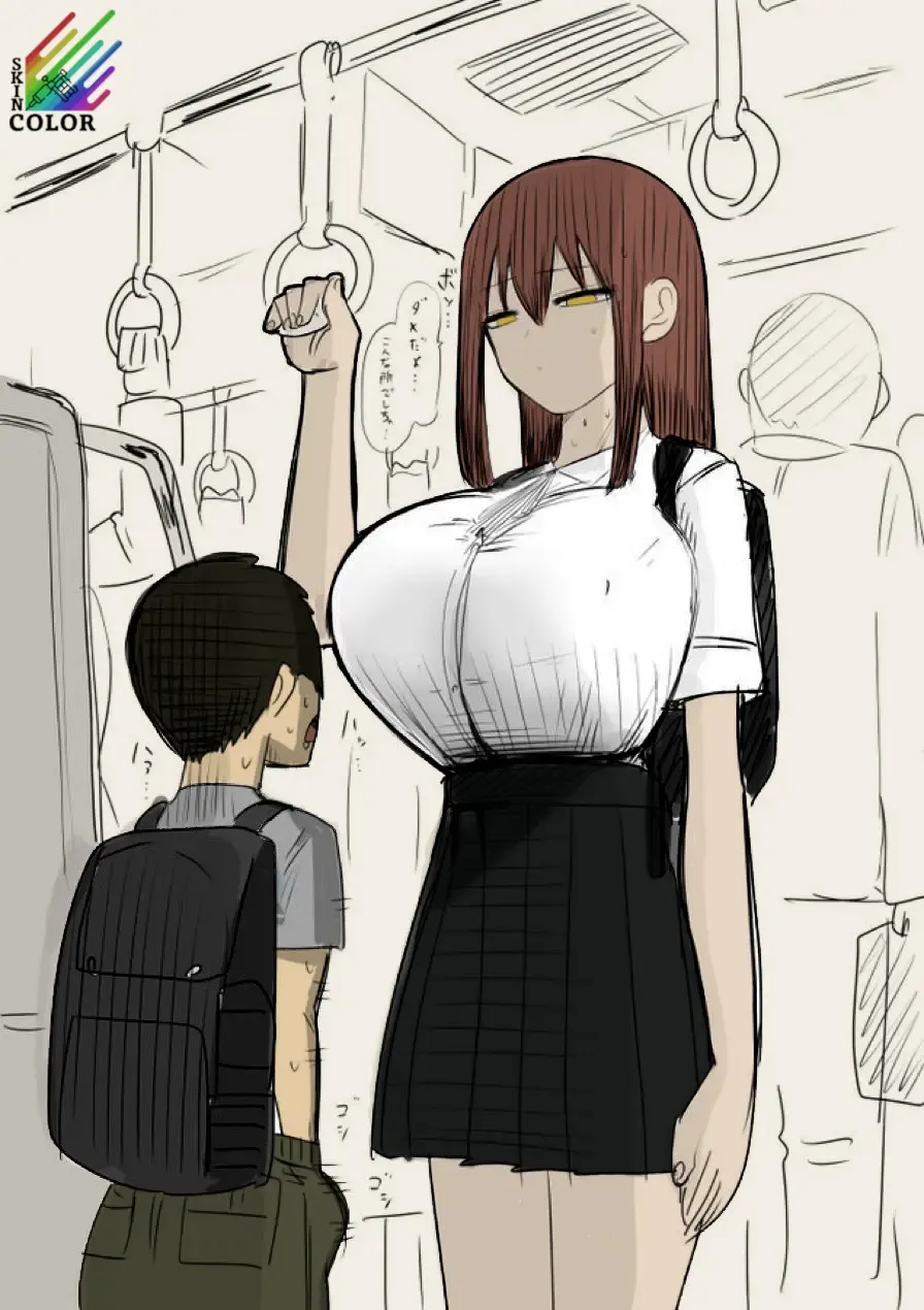 [Zurikishi] Saikin Okiniri Series Fhentai - Page 1