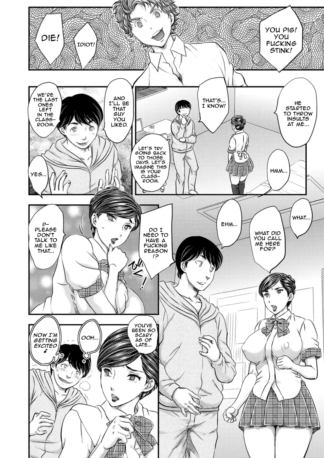 [Hiryuu Ran] Replace 1-2 Fhentai - Page 26