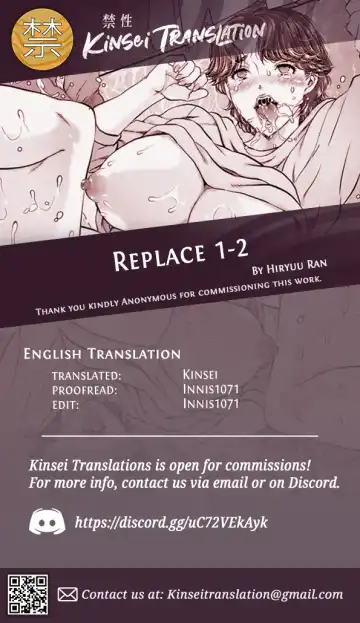 [Hiryuu Ran] Replace 1-2 Fhentai - Page 37
