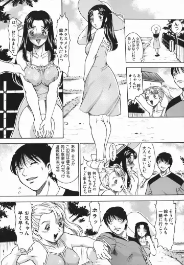 [Sodegaura Nozomi] Kan Muryou Fhentai - Page 153