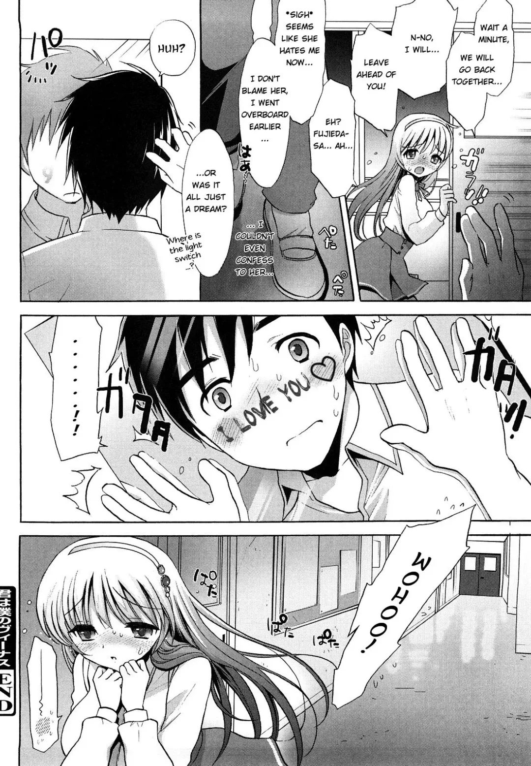 [Mozuya Murasaki] Kimi wa Boku no Venus - You are my Venus (decensored) Fhentai - Page 22