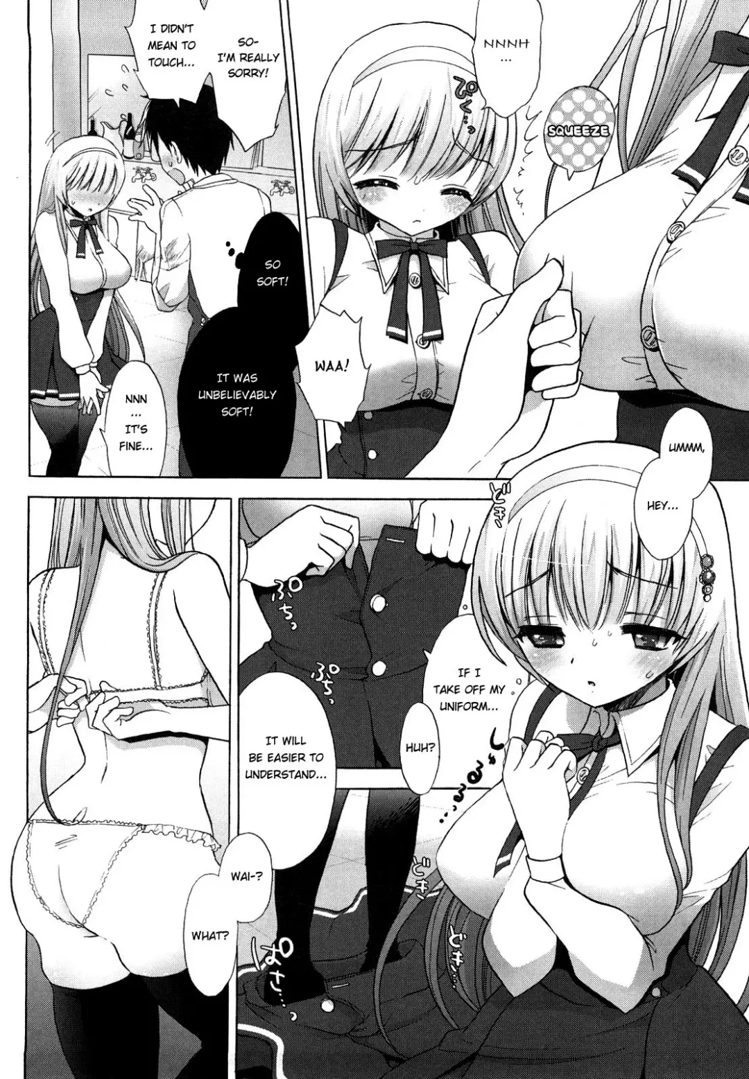 [Mozuya Murasaki] Kimi wa Boku no Venus - You are my Venus (decensored) Fhentai - Page 6