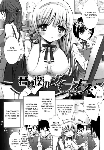 Read [Mozuya Murasaki] Kimi wa Boku no Venus - You are my Venus (decensored) - Fhentai