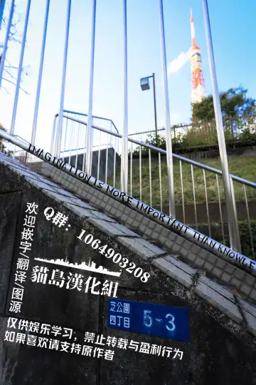 [Orihi Chihiro] Everlong Fhentai - Page 14