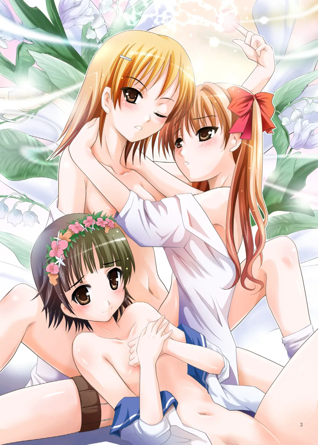 [Arino Hiroshi] Mousou Mini Theater 28 Fhentai - Page 3