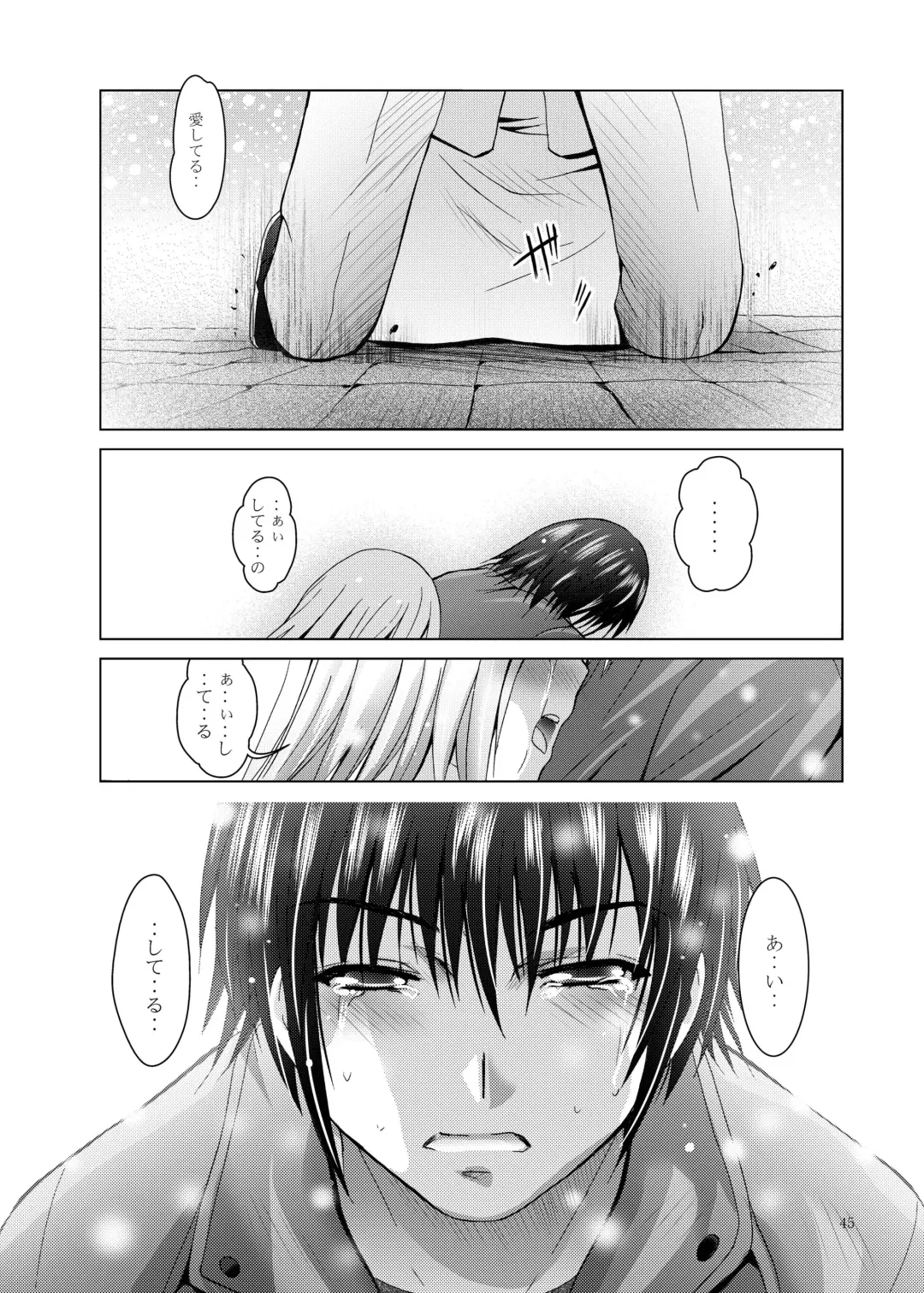 [Arino Hiroshi] Mousou Mini Theater 28 Fhentai - Page 45