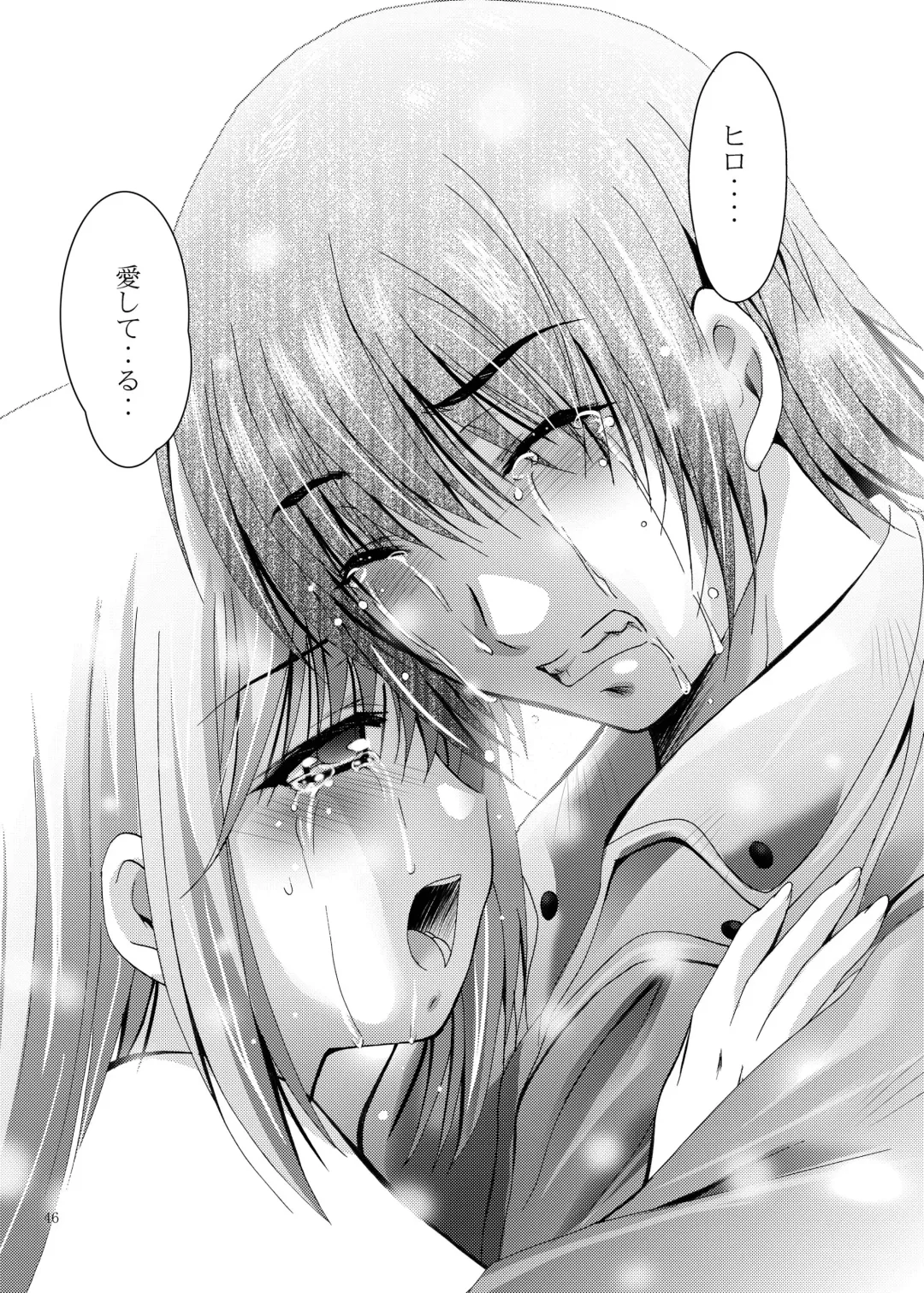 [Arino Hiroshi] Mousou Mini Theater 28 Fhentai - Page 46