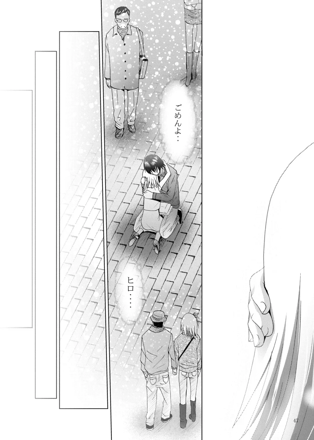 [Arino Hiroshi] Mousou Mini Theater 28 Fhentai - Page 47