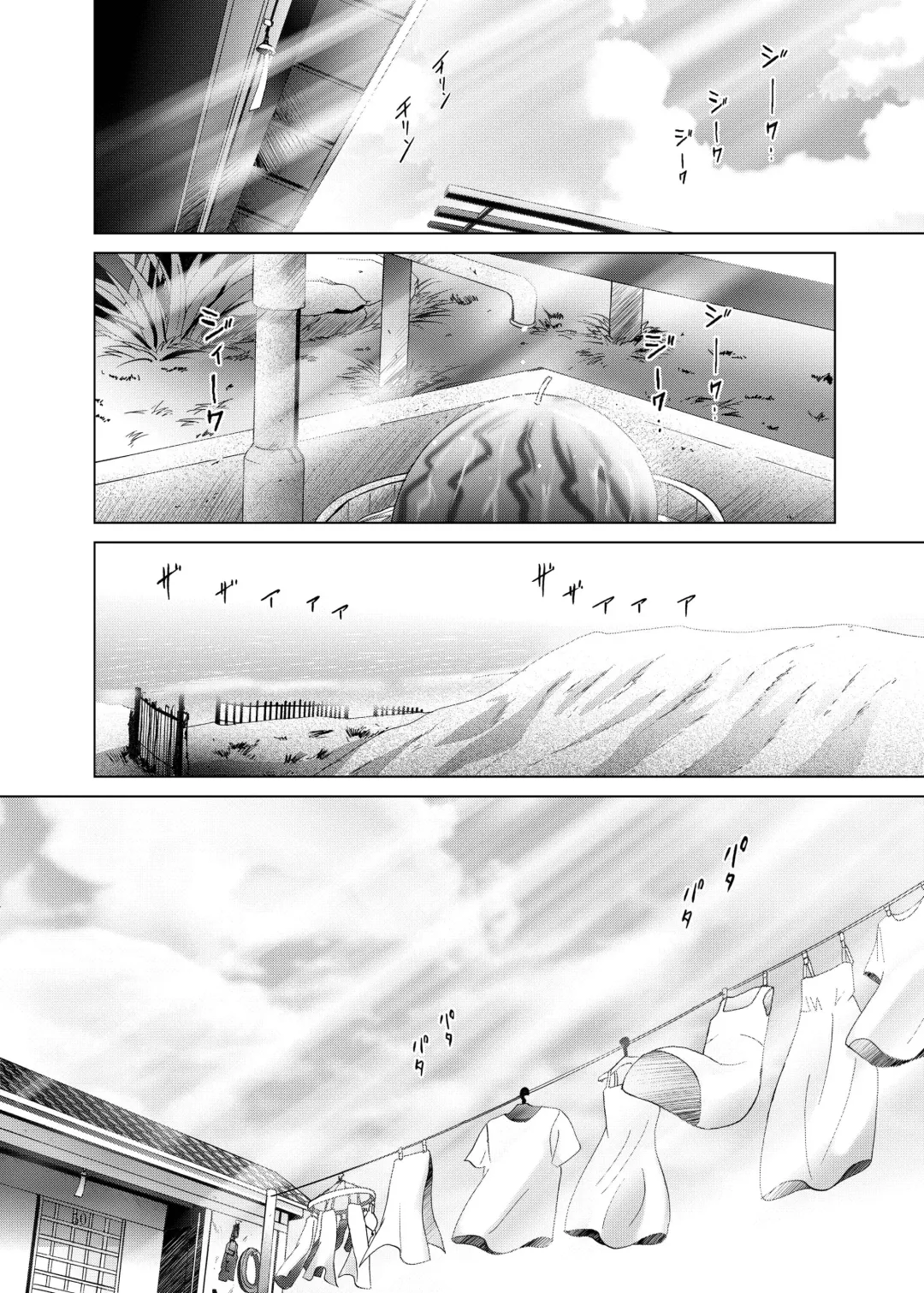 [Arino Hiroshi] Mousou Mini Theater 28 Fhentai - Page 50