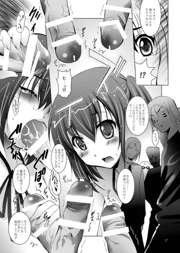 [Arino Hiroshi] Mousou Mini Theater 28 Fhentai - Page 27