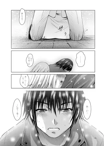 [Arino Hiroshi] Mousou Mini Theater 28 Fhentai - Page 45