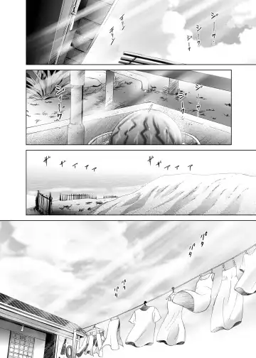 [Arino Hiroshi] Mousou Mini Theater 28 Fhentai - Page 50