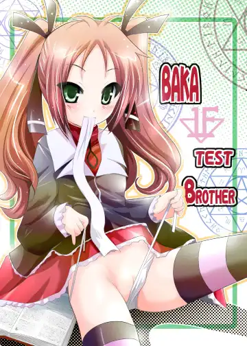 [Arino Hiroshi] Mousou Mini Theater 28 Fhentai - Page 6