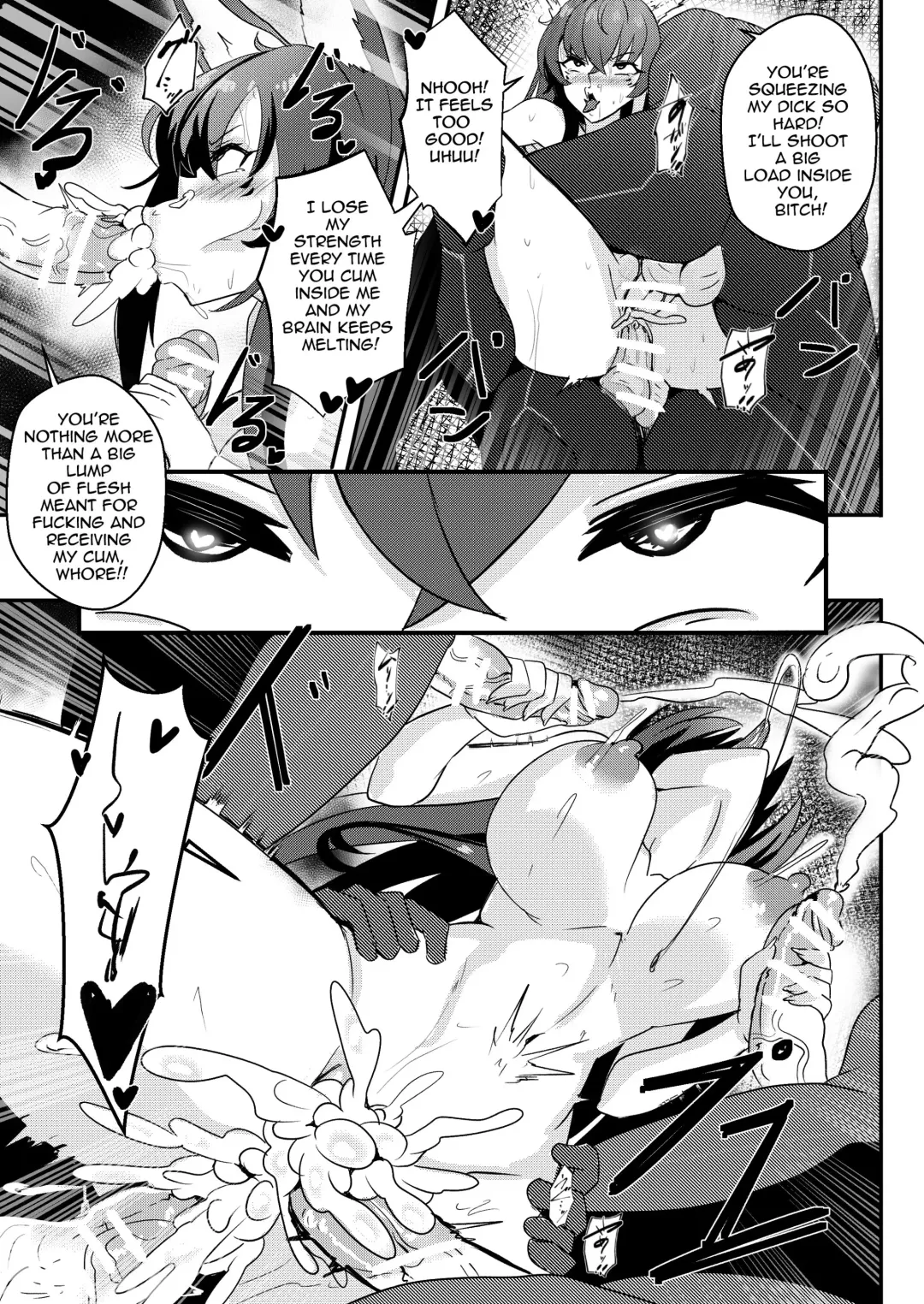 [Merkonig] Delta wa Maketa! Fhentai - Page 14