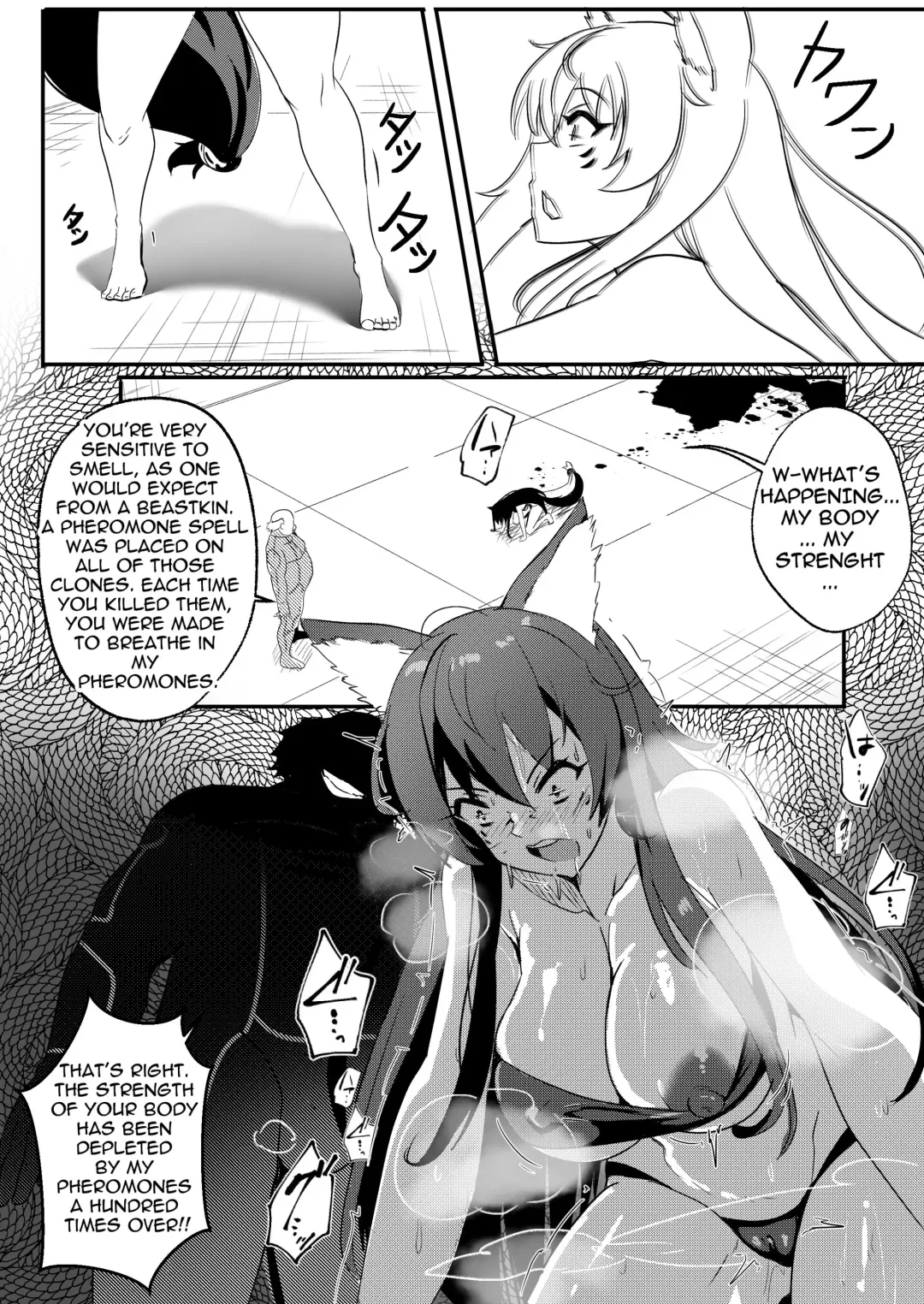 [Merkonig] Delta wa Maketa! Fhentai - Page 5