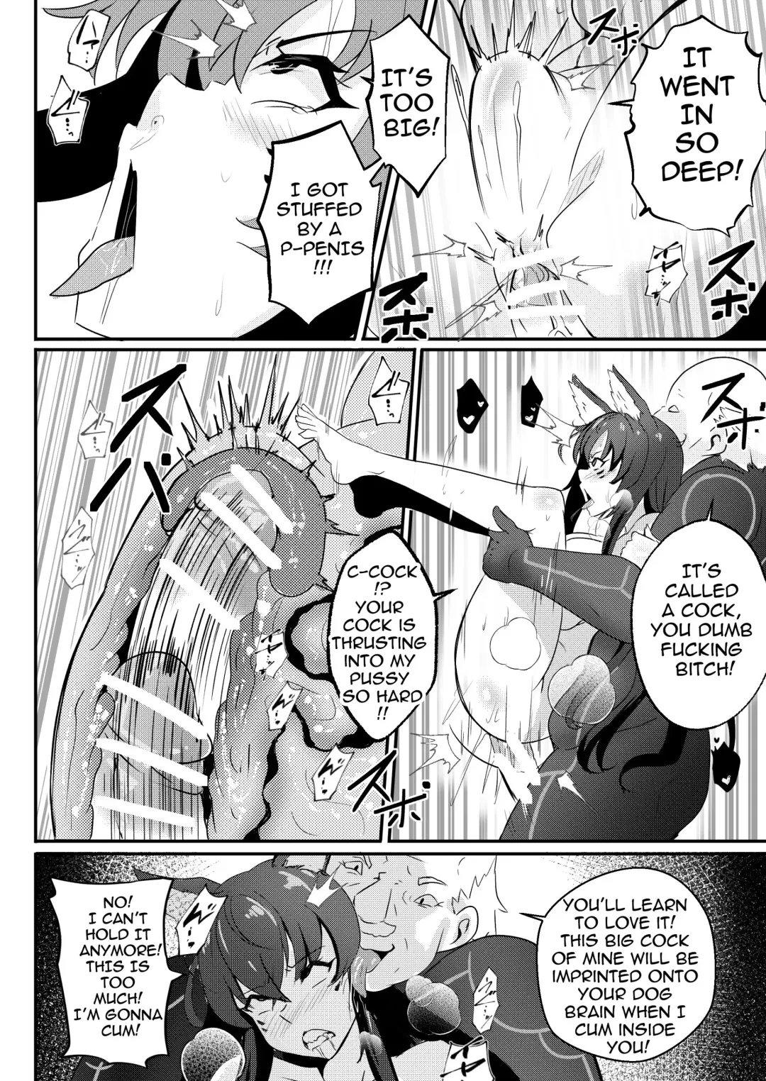 [Merkonig] Delta wa Maketa! Fhentai - Page 9