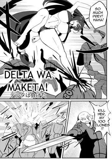 [Merkonig] Delta wa Maketa! Fhentai - Page 2