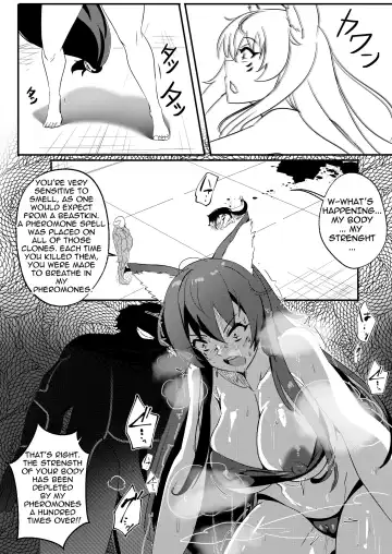 [Merkonig] Delta wa Maketa! Fhentai - Page 5