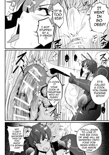 [Merkonig] Delta wa Maketa! Fhentai - Page 9