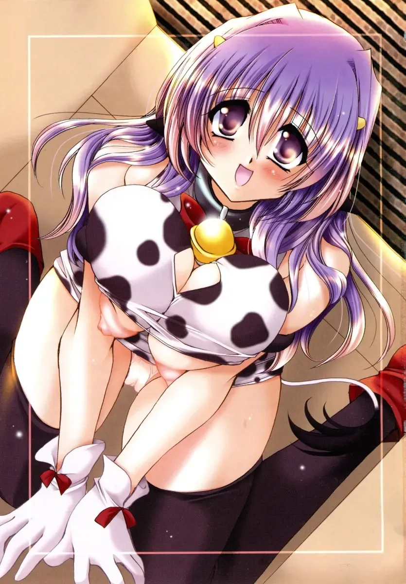 [Ryuuki Yumi] Mochimochi Shiratama Fhentai - Page 3