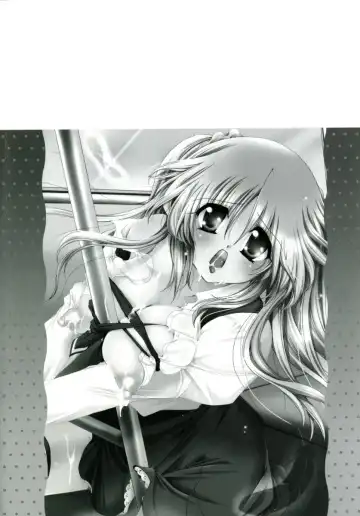 [Ryuuki Yumi] Mochimochi Shiratama Fhentai - Page 181