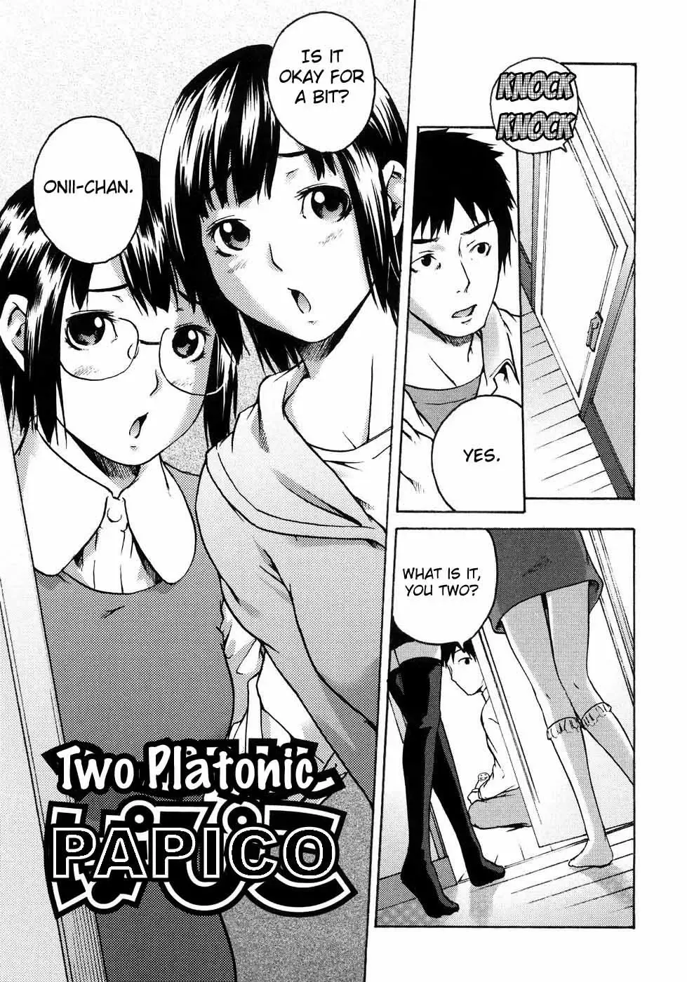 [Ube Yoshiki] Two Platonic Papico Fhentai - Page 1