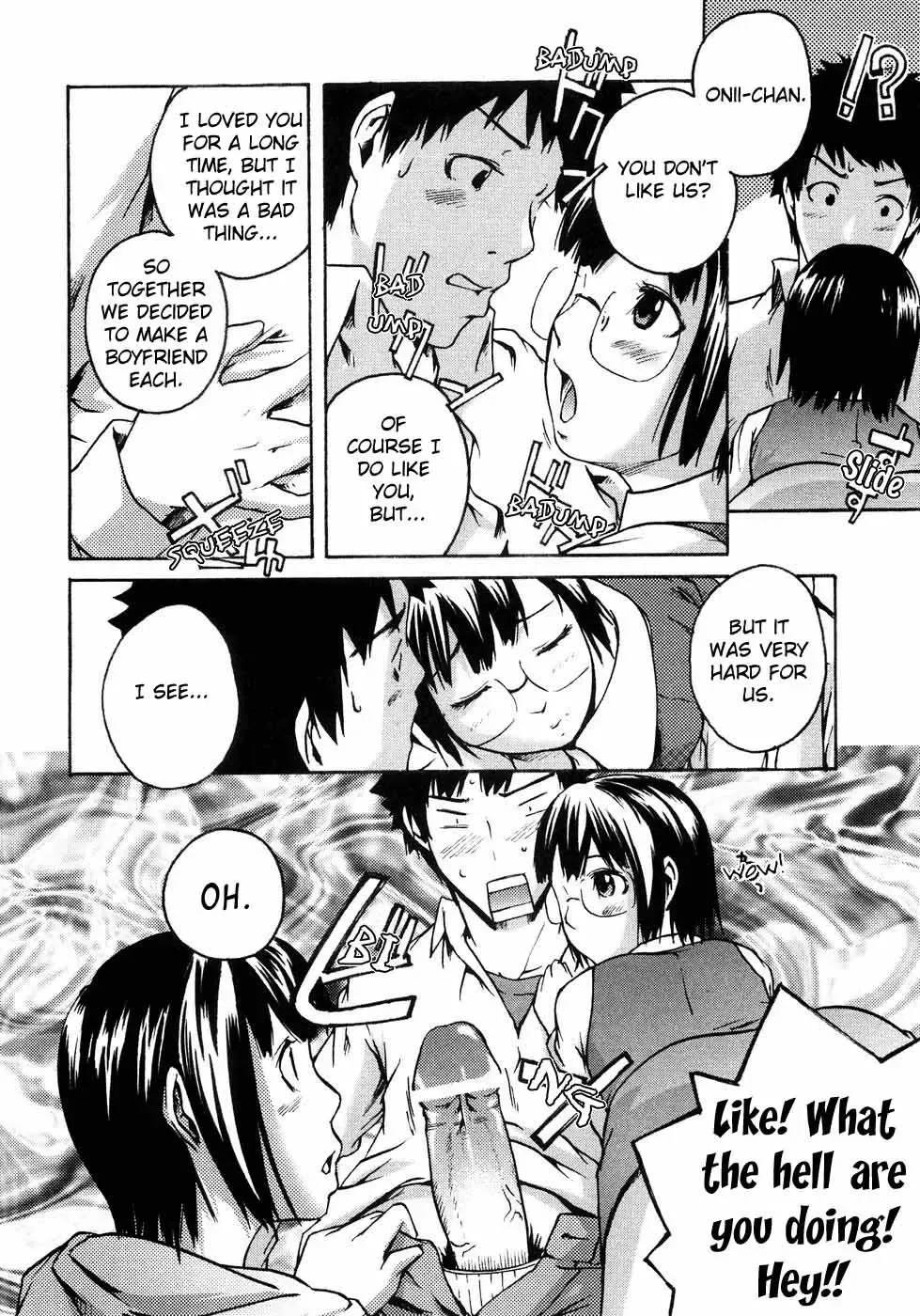 [Ube Yoshiki] Two Platonic Papico Fhentai - Page 6