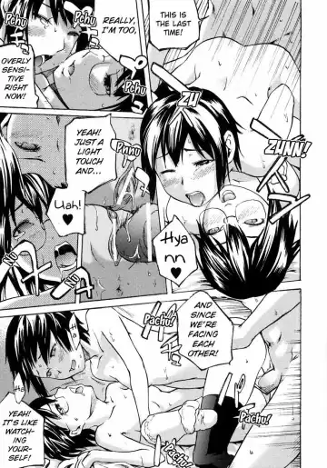 [Ube Yoshiki] Two Platonic Papico Fhentai - Page 21
