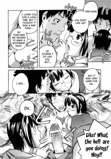 [Ube Yoshiki] Two Platonic Papico Fhentai - Page 6