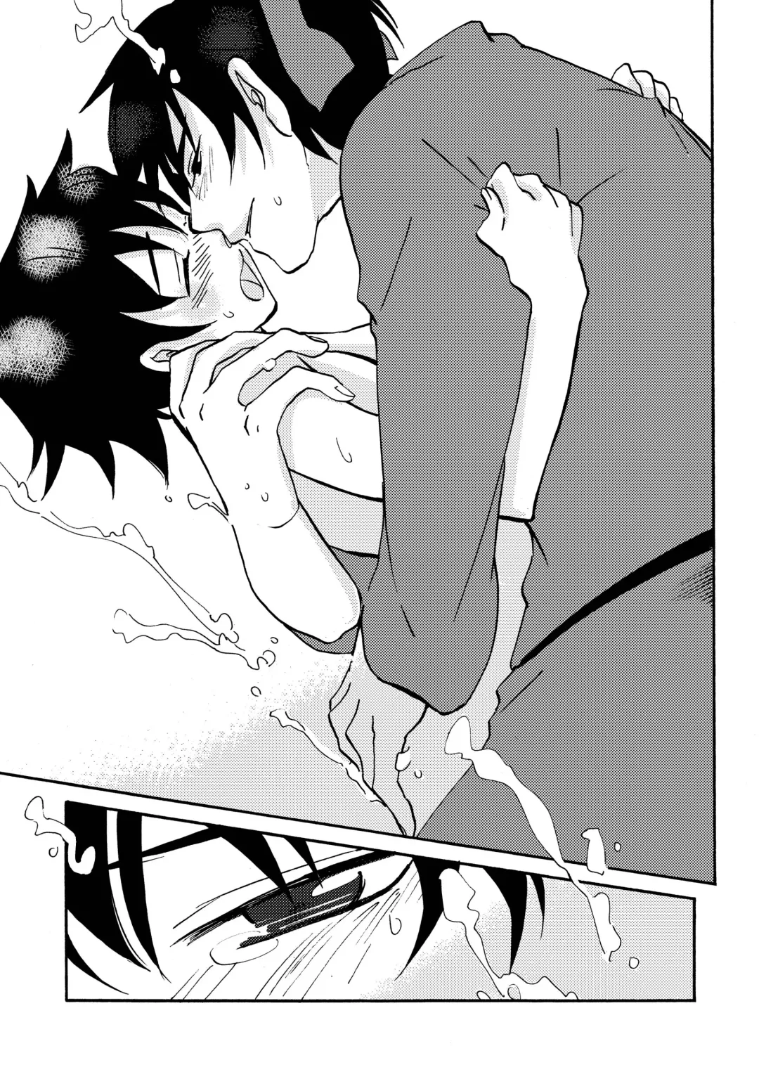 [Siodamari] Kizu Fhentai - Page 63