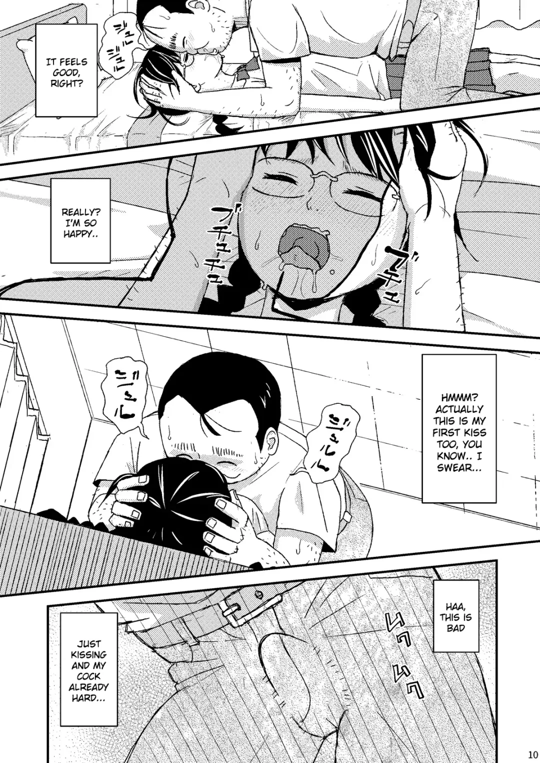 [Otonashi Katame] Moshi Kono Mama Koko ni Ite mo Boku wa Yasashii Oji-san de Irarerudarou ka Fhentai - Page 10