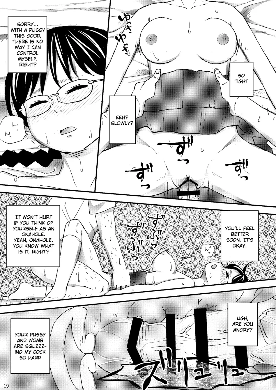 [Otonashi Katame] Moshi Kono Mama Koko ni Ite mo Boku wa Yasashii Oji-san de Irarerudarou ka Fhentai - Page 20