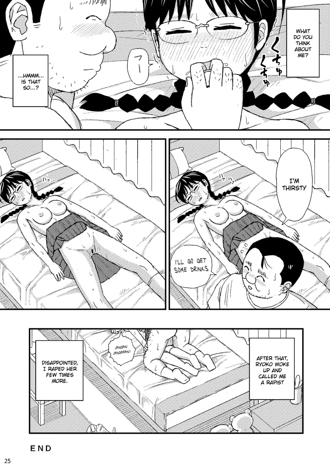 [Otonashi Katame] Moshi Kono Mama Koko ni Ite mo Boku wa Yasashii Oji-san de Irarerudarou ka Fhentai - Page 26