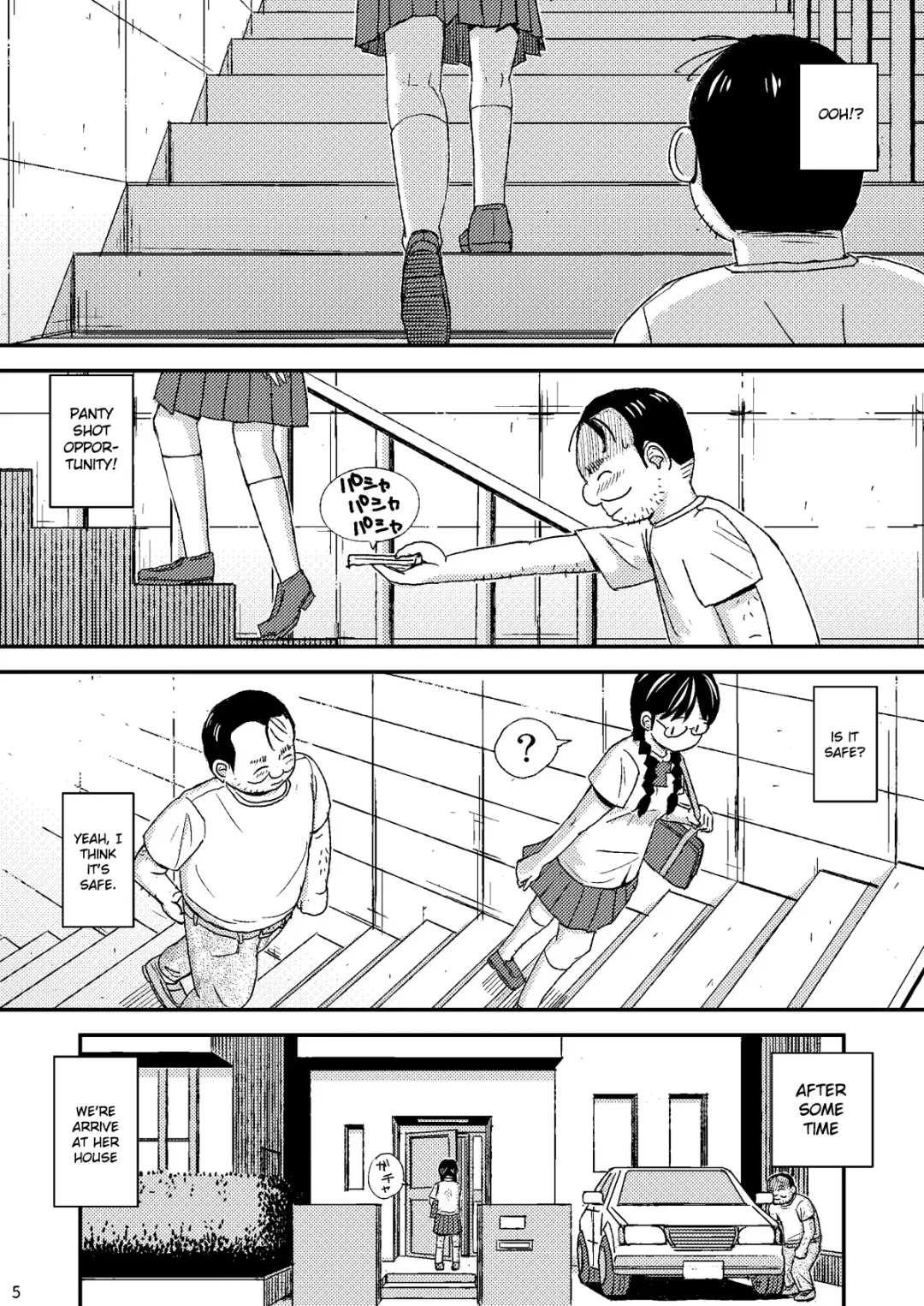 [Otonashi Katame] Moshi Kono Mama Koko ni Ite mo Boku wa Yasashii Oji-san de Irarerudarou ka Fhentai - Page 5