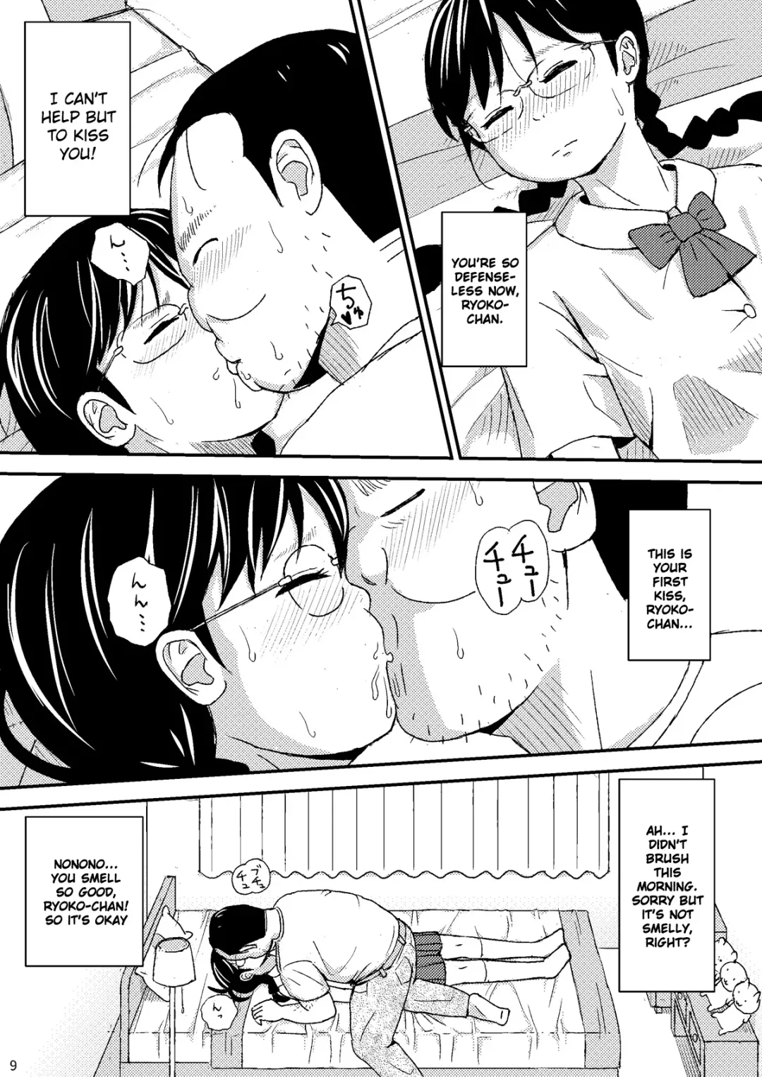 [Otonashi Katame] Moshi Kono Mama Koko ni Ite mo Boku wa Yasashii Oji-san de Irarerudarou ka Fhentai - Page 9