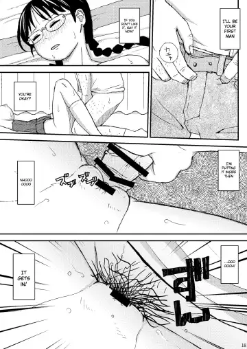 [Otonashi Katame] Moshi Kono Mama Koko ni Ite mo Boku wa Yasashii Oji-san de Irarerudarou ka Fhentai - Page 19