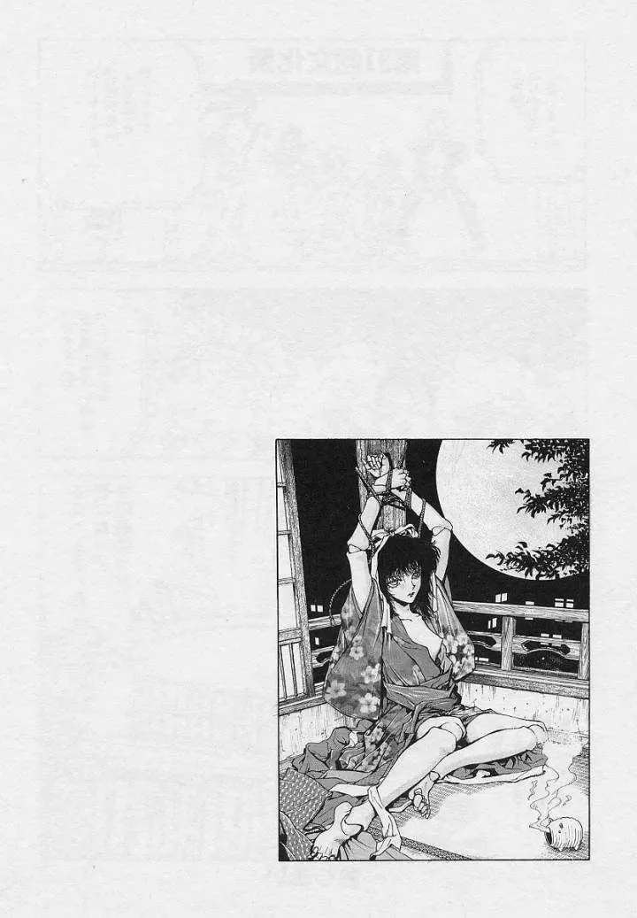 [Funabori Nariaki] Setsuna -Shoujotachi no Isshun- Fhentai - Page 171