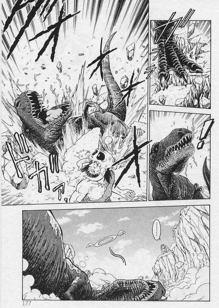 [Funabori Nariaki] Setsuna -Shoujotachi no Isshun- Fhentai - Page 174