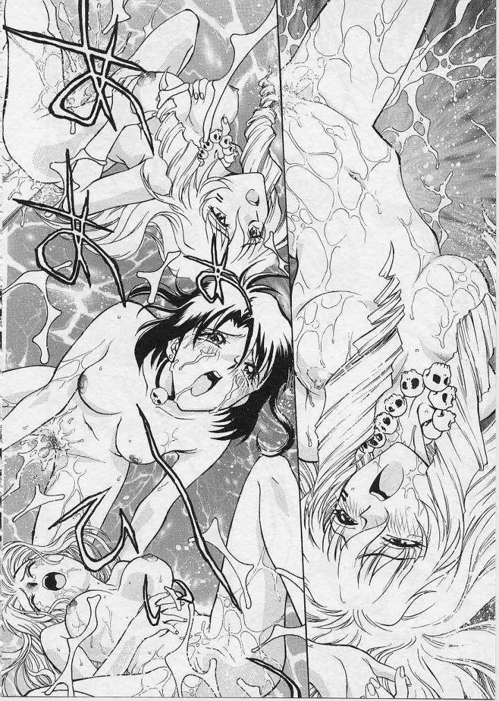 [Funabori Nariaki] Setsuna -Shoujotachi no Isshun- Fhentai - Page 185